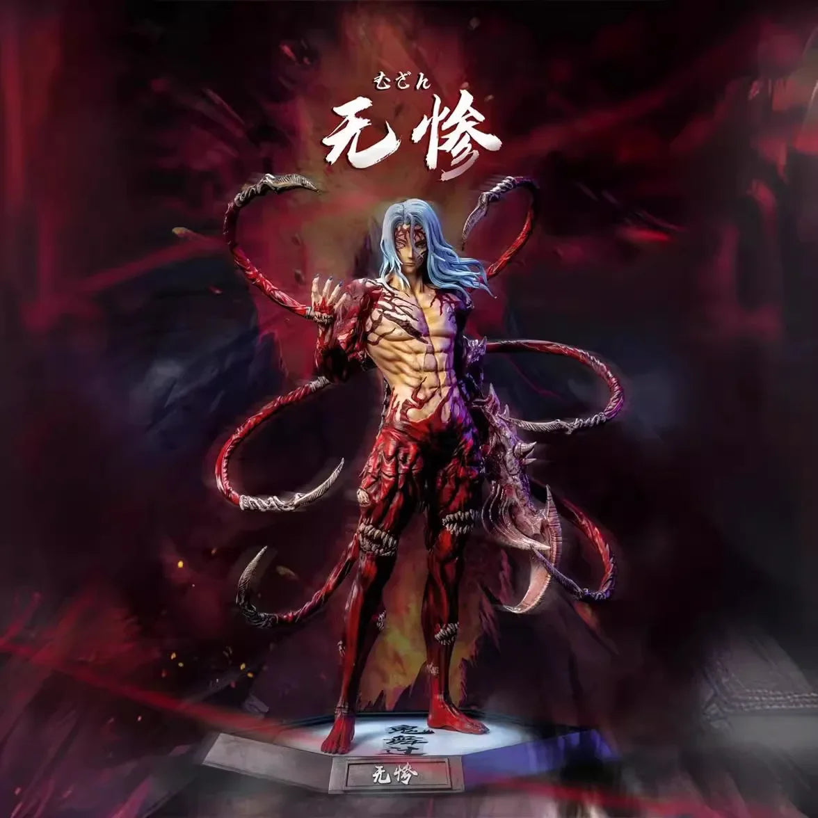 DEMON SLAYER Zohakuten 30CM – Premium Collectible - Angle View | Kamigami – Demon Slayer Collectibles