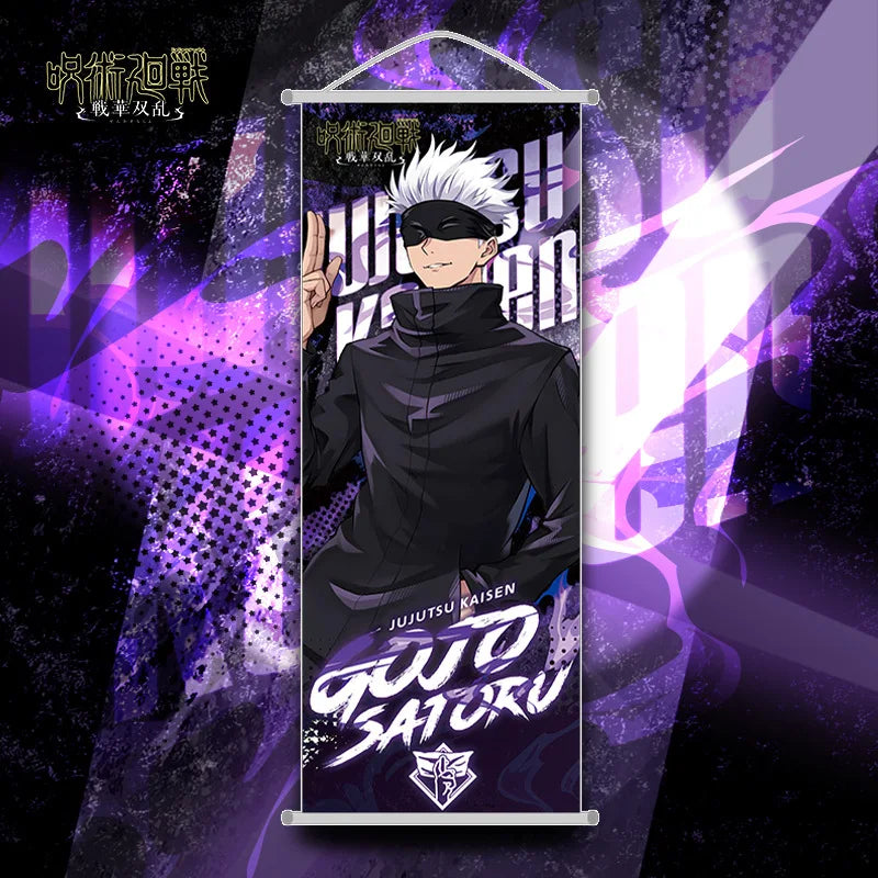 JUJUTSU KAISEN Gojo Satoru Hanging Scroll – Iconic Wall Decor - Full View | Kamigami – Jujutsu Kaisen Collectibles